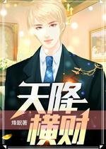 尊龙网址官网APP